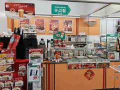 -7-ELEVEn(sd嘉信)