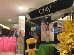 -天虹超市(大西洋店)