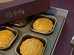 -皇玥(尖沙咀店)