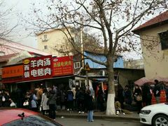 -王记西鎮电烤肉(汶上路店)