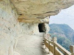 -大慈岩风景区