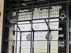 -饱嗝·泰傣厨房(国创园店)