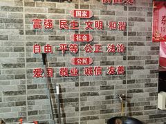-万县面馆(高笋塘店)