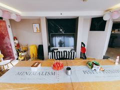 餐厅-Fun奇点轰趴馆(正佳广场店)