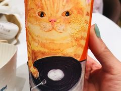 -奈雪的茶(国金中心店)