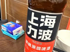 -小实惠嘉(威海路店)