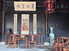 -王阳明故居