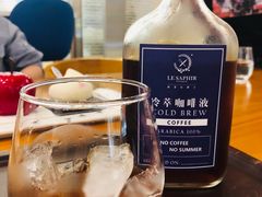 -LE SAPHIR 莎菲尔菓子(和兴店)