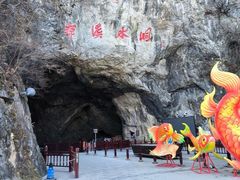 -本溪水洞