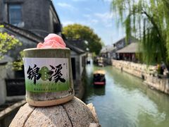 -锦溪古镇