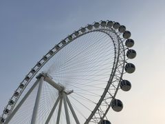 -南戴河国际娱乐中心