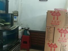 -宝发园名菜馆