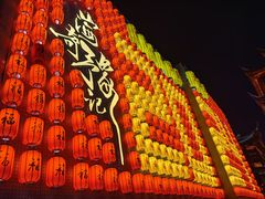 -豫园