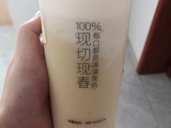 -百分茶(九洲新世界店)