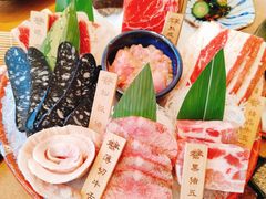 -炎蔵牛舌烤肉