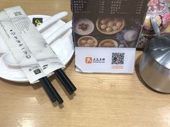 -一品小笼(金融街店)