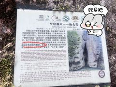 -江西龙虎山景区