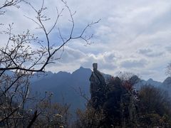 -秦岭终南山世界地质公园翠华山景区