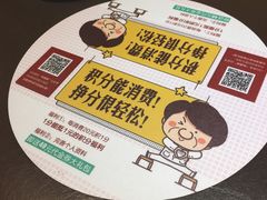 -有璟阁港式餐厅(国贸商城店)