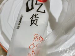 -张亮麻辣烫(上海阳城路店)