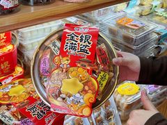 -老潮兴粿品(锦泰店)