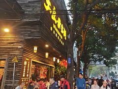 -大良毋米粥(锦龙路总店)