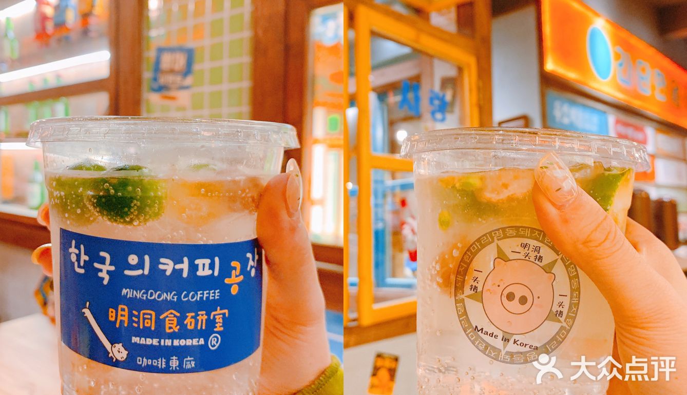 中山新店：超出片的韩剧场景烤肉店
