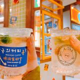 中山新店：超出片的韩剧场景烤肉店