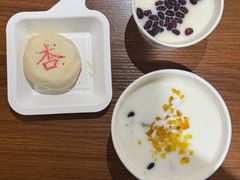 -杏好遇见你(总店)
