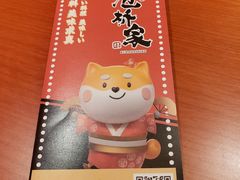 -仓桥家·焗寿司·锅物(光谷步行街店)