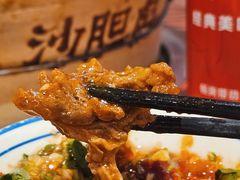 -沙胆彪炭炉牛杂煲(上海日月光广场店)