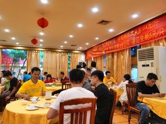 大堂-鸿达渔港