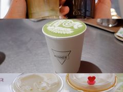绿野仙踪-Manner Coffee(港汇恒隆广场店)