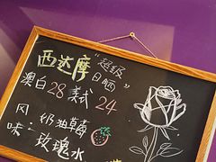 -HANA COFFEE(长寿路店)