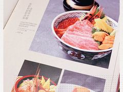 -阿吾罗日本料理(K11艺术中心店)