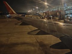 -河内内排国际机场