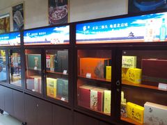 -香丰阁·烤鸭·川湘菜(清河店)
