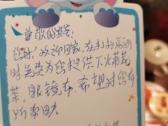 -大同王府至尊酒店