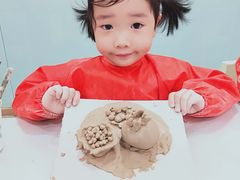 -学知乐教育·幼小衔接·小学科辅导(浦东外高桥森兰中心)