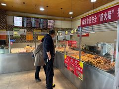 -老苗炸鸡(天下汇国际购物中心店)