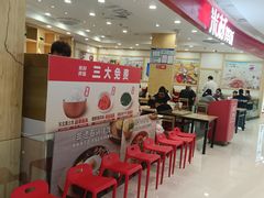 -御海8号温泉酒店