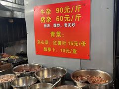 自助调料区-龙上水现炒生料(柳沙店)