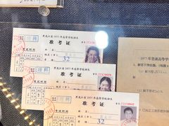 -上海电影博物馆