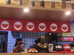 -皆道拌麻辣烫·麻辣拌