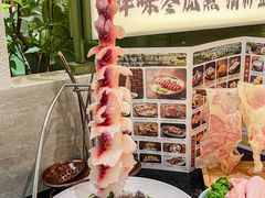 -得意咚瓜·顺德鱼生·冬瓜盅火锅