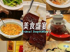 -村长家的疙瘩汤(淄博路店)