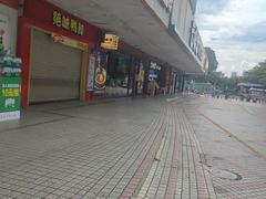 -云味馆·云南菜·云南米线(沙井华润店)