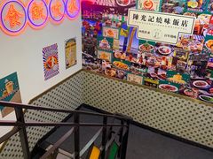 -澳门陈光记烧味饭店(万象城店)