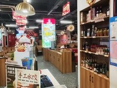 -兰州陈记牛肉面 ·烧烤· 铜锅涮肉(万达店)