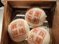 -禄运茶居·手工点心(体育西店)
